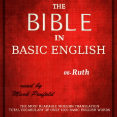 Ruth Ruth