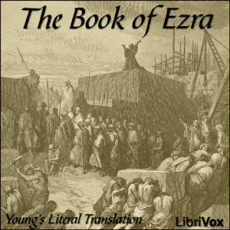 Bible (YLT) 15 Ezra Bible (YLT) 15 Ezra
