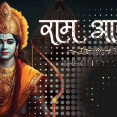 Ramayan_Ka_Saar_Masoom_Sharma Ramayan_Ka_Saar_Masoom_Sharma