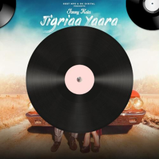 Dil Tu Jaan Tu Darda Di Dawa Tu Mp3 Dil Tu Jaan Tu Darda Di Dawa Tu Mp3